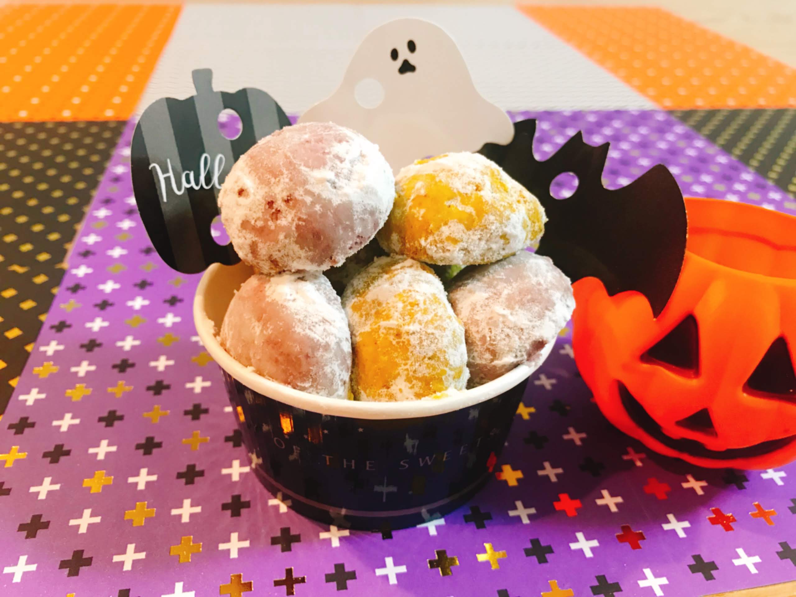 ハロウィンに かぼちゃと紫芋の スノーボールクッキー Mikiのおうちごはん